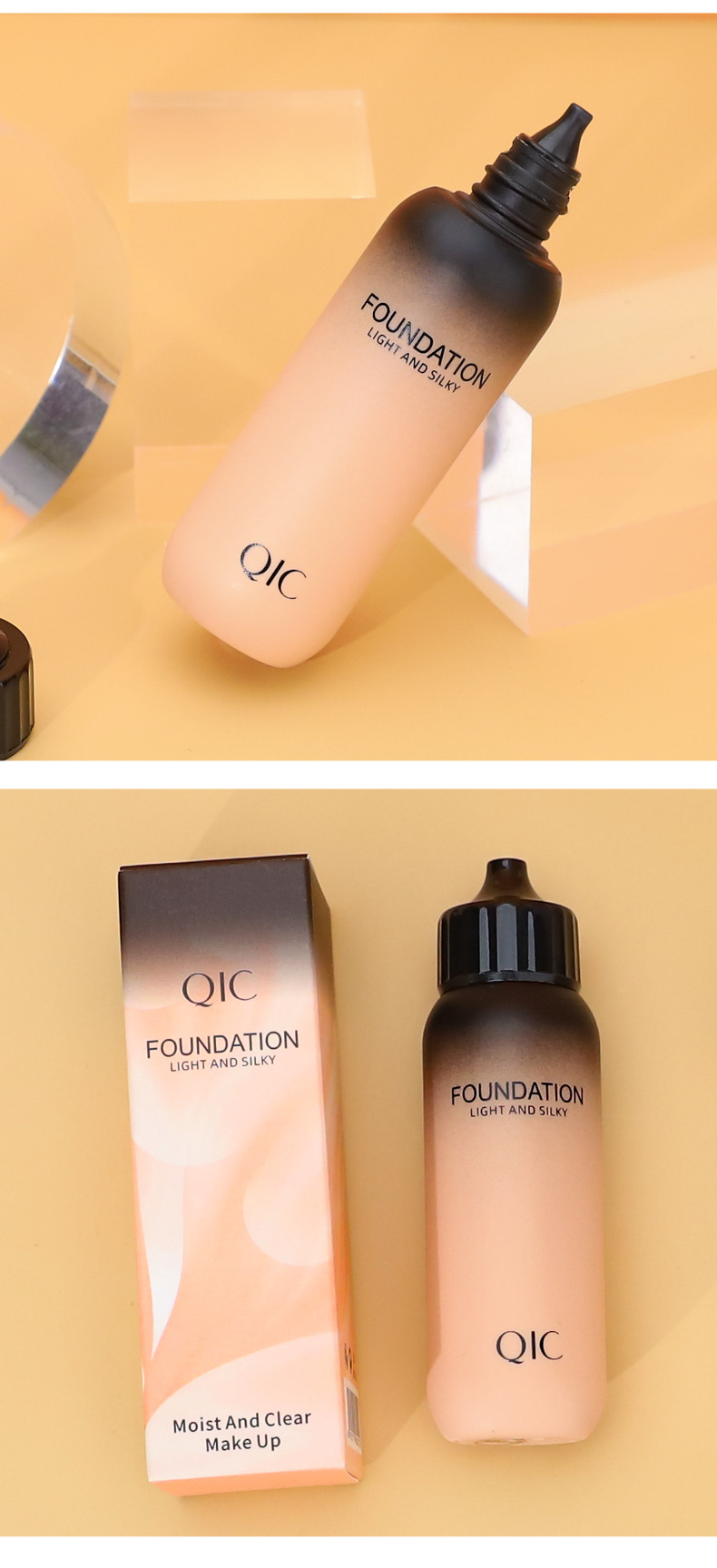 qic 輕盈柔滑粉底液 30g/盒