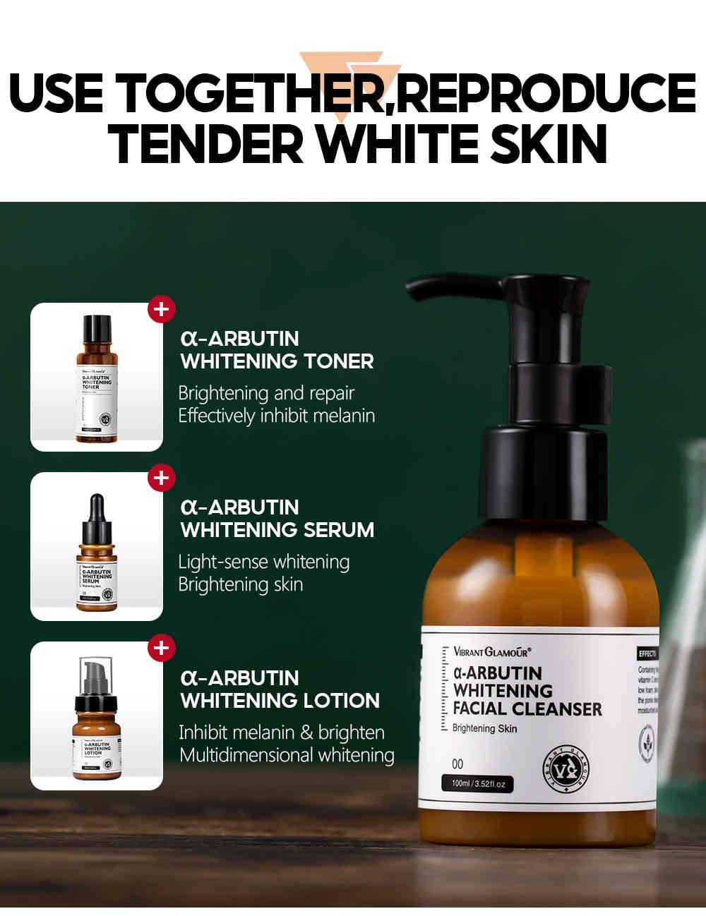 vibrant glamour α 熊果苷亮白潔面乳 100ml/盒