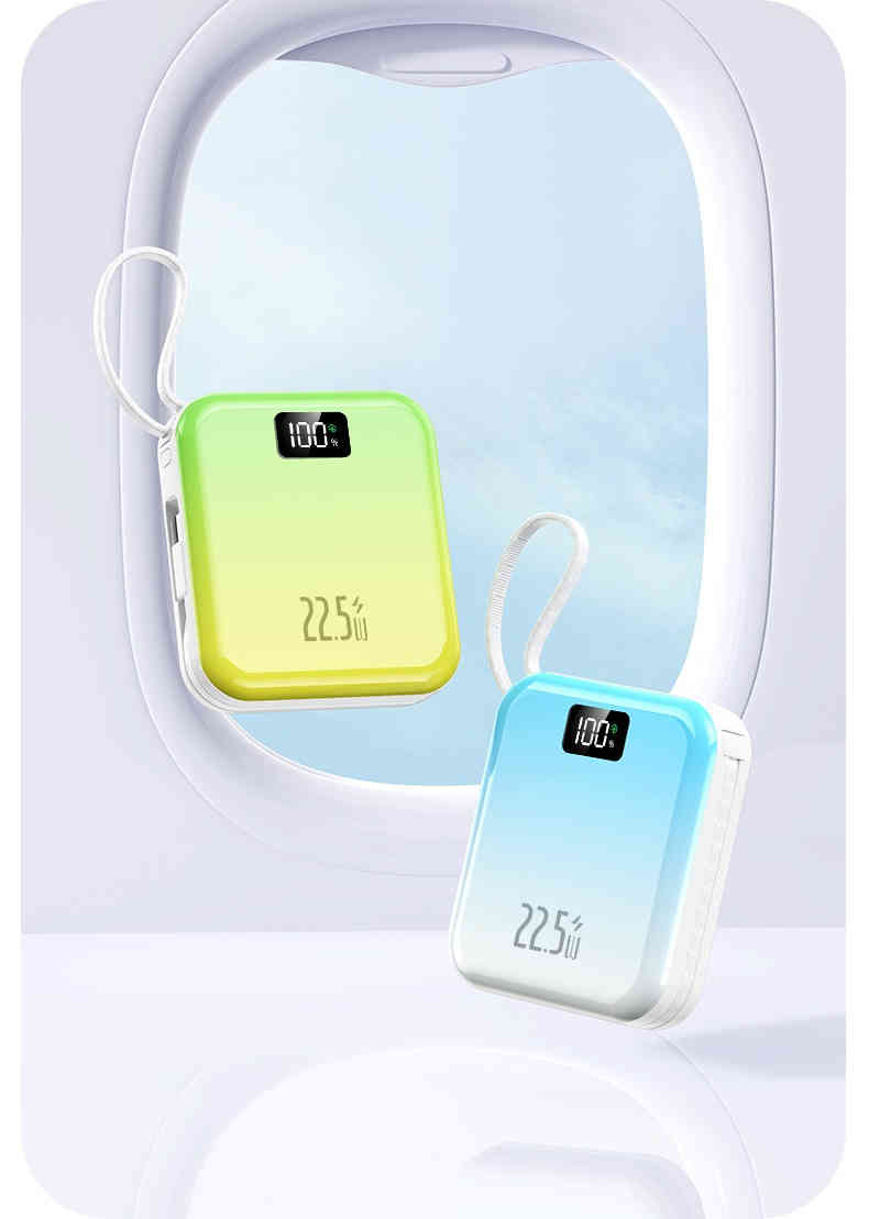 jurgen lange 22.5w超級快充漸層自帶線行動電源 10000mah