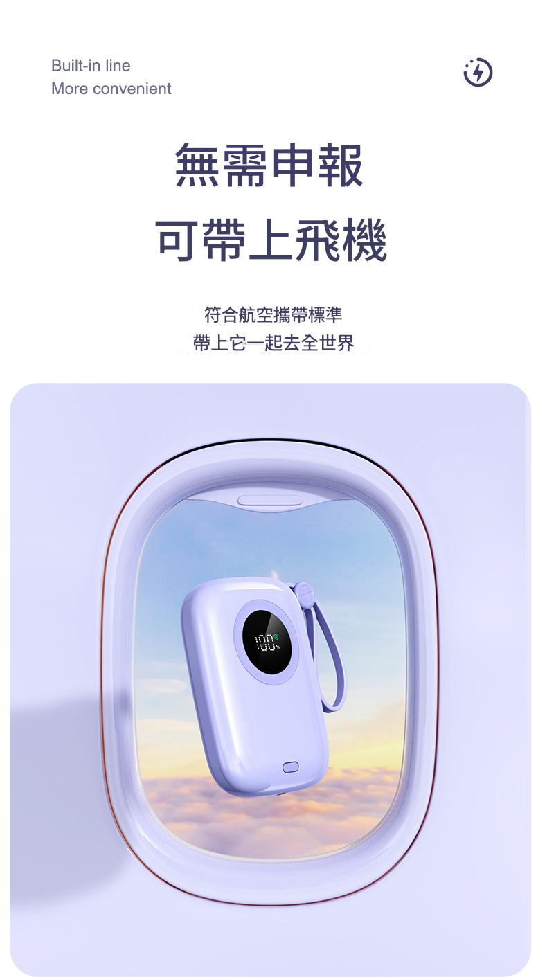 jurgen lange 22.5w超級快充迷你行動電源 10000mah