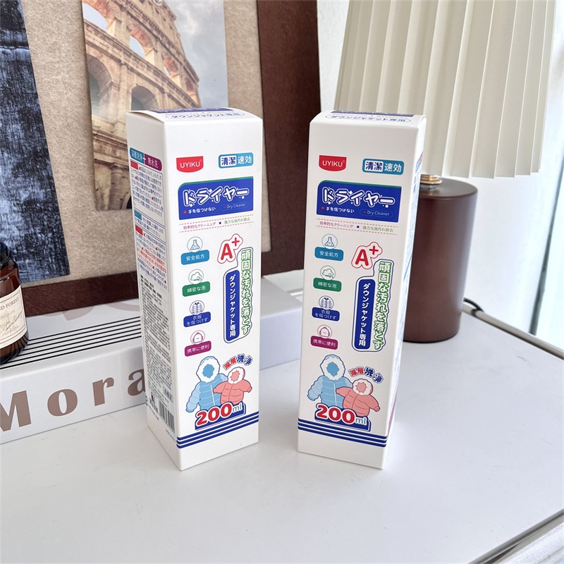 style 羽絨服綿密泡沫乾洗噴霧 200ml/瓶x3