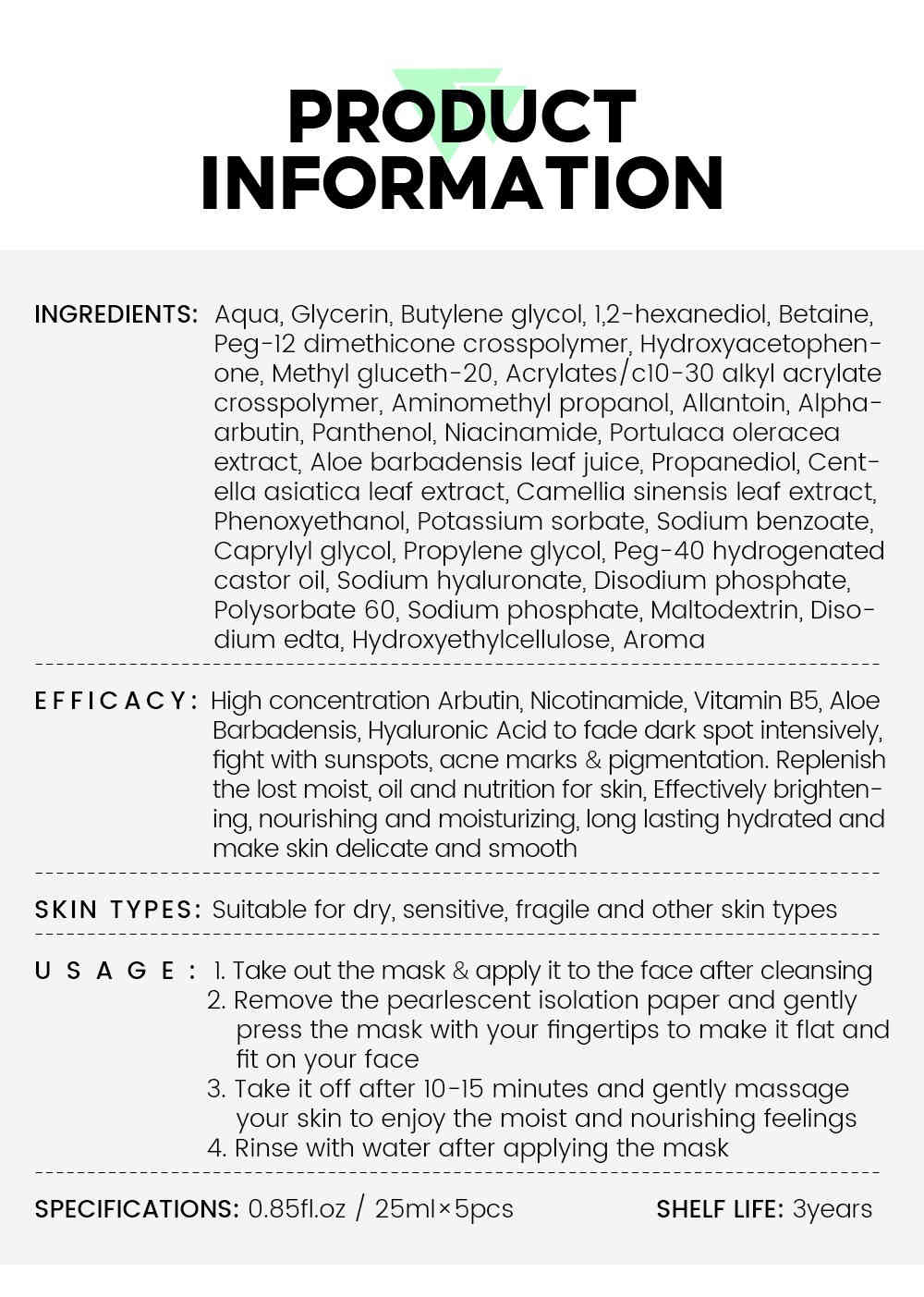 vibrant glamour® α 熊果素煥白面膜1盒5片裝 25ml/盒