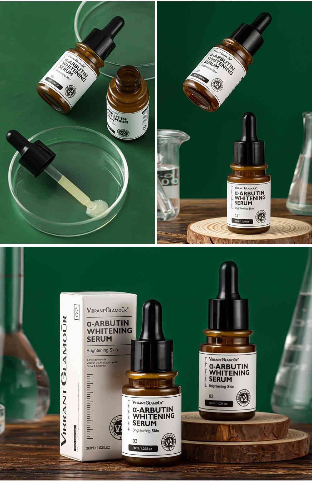 vibrant glamour α 熊果素亮白淡斑精華 30ml/盒