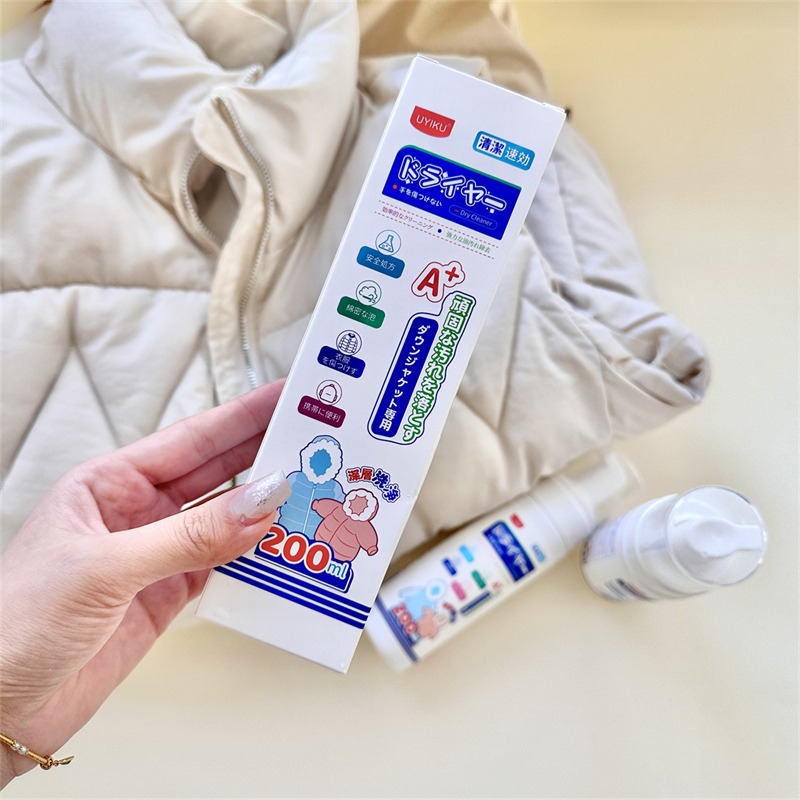 style 羽絨服綿密泡沫乾洗噴霧 200ml/瓶x3