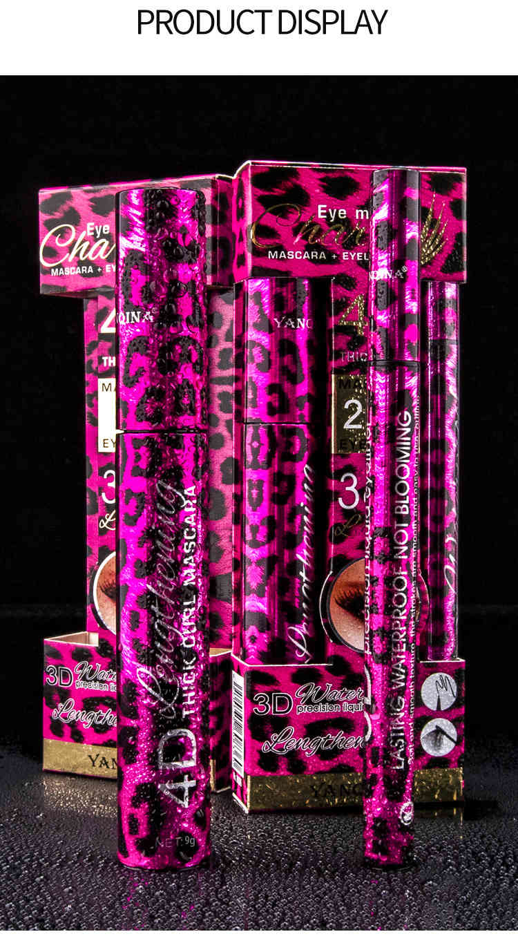 yanqina 紅黑豹眼妝2合1組合套装