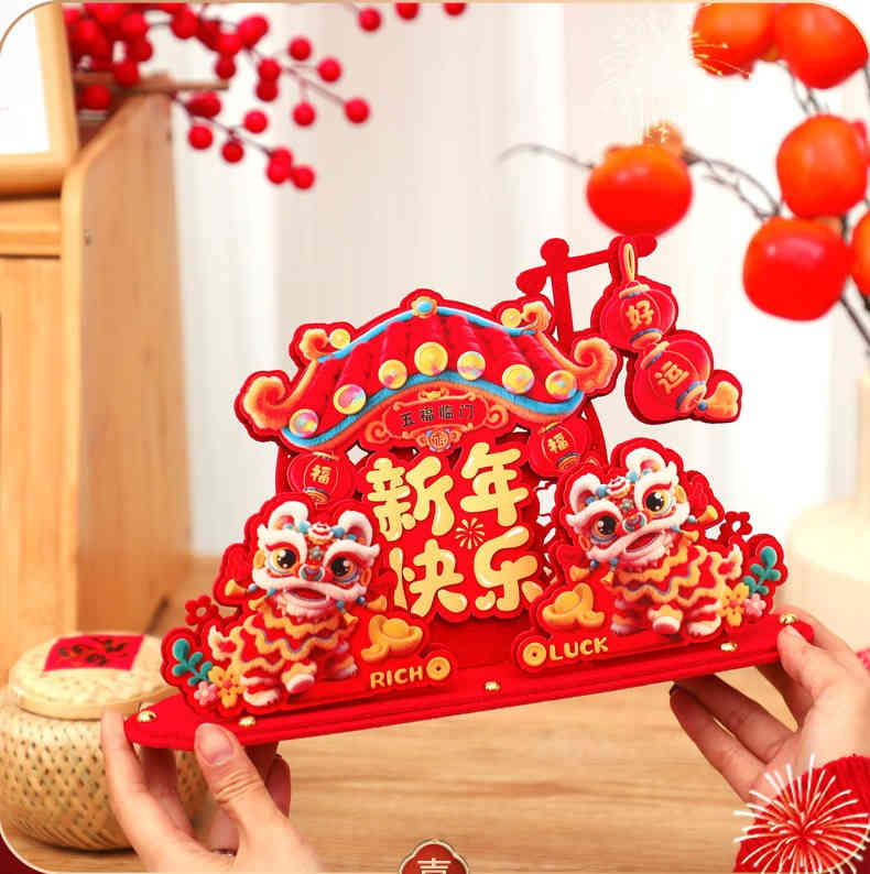 新年快樂rich luck裝飾擺設組