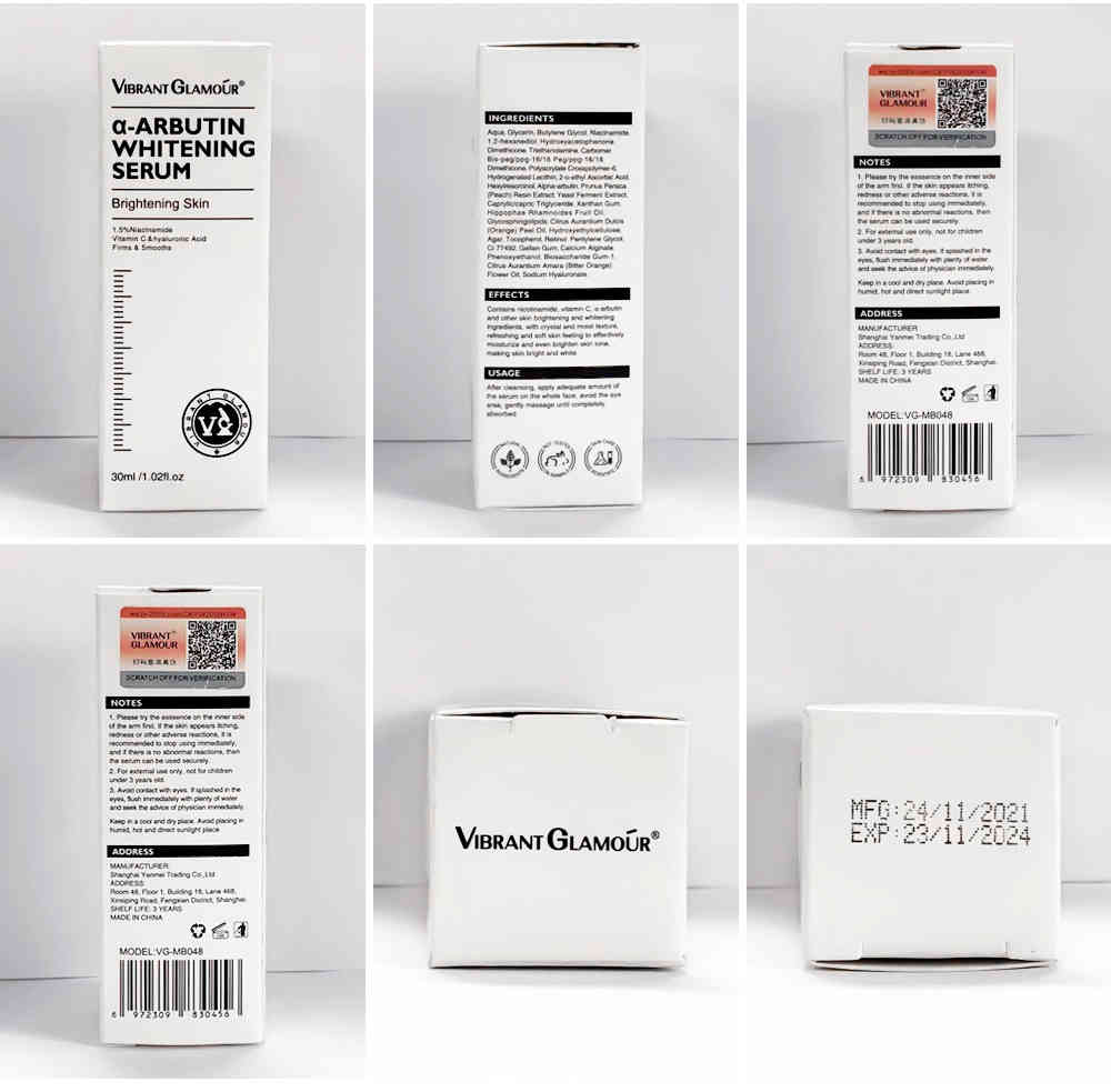 vibrant glamour α 熊果素亮白淡斑精華 30ml/盒
