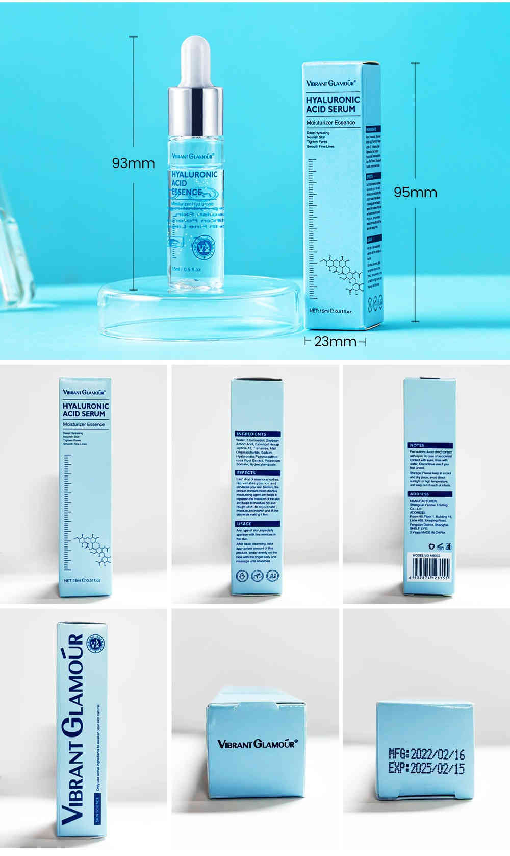 Vibrant Glamour 玻尿酸面部精華液 15ml/盒 vibrant glamour 玻尿酸面部精華液 15ml/盒