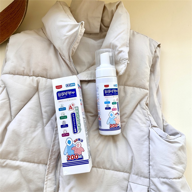 style 羽絨服綿密泡沫乾洗噴霧 200ml/瓶x3