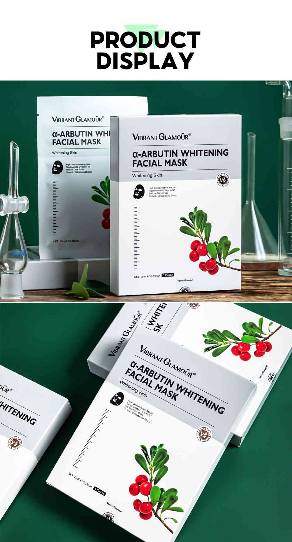 vibrant glamour® α 熊果素煥白面膜1盒5片裝 25ml/盒