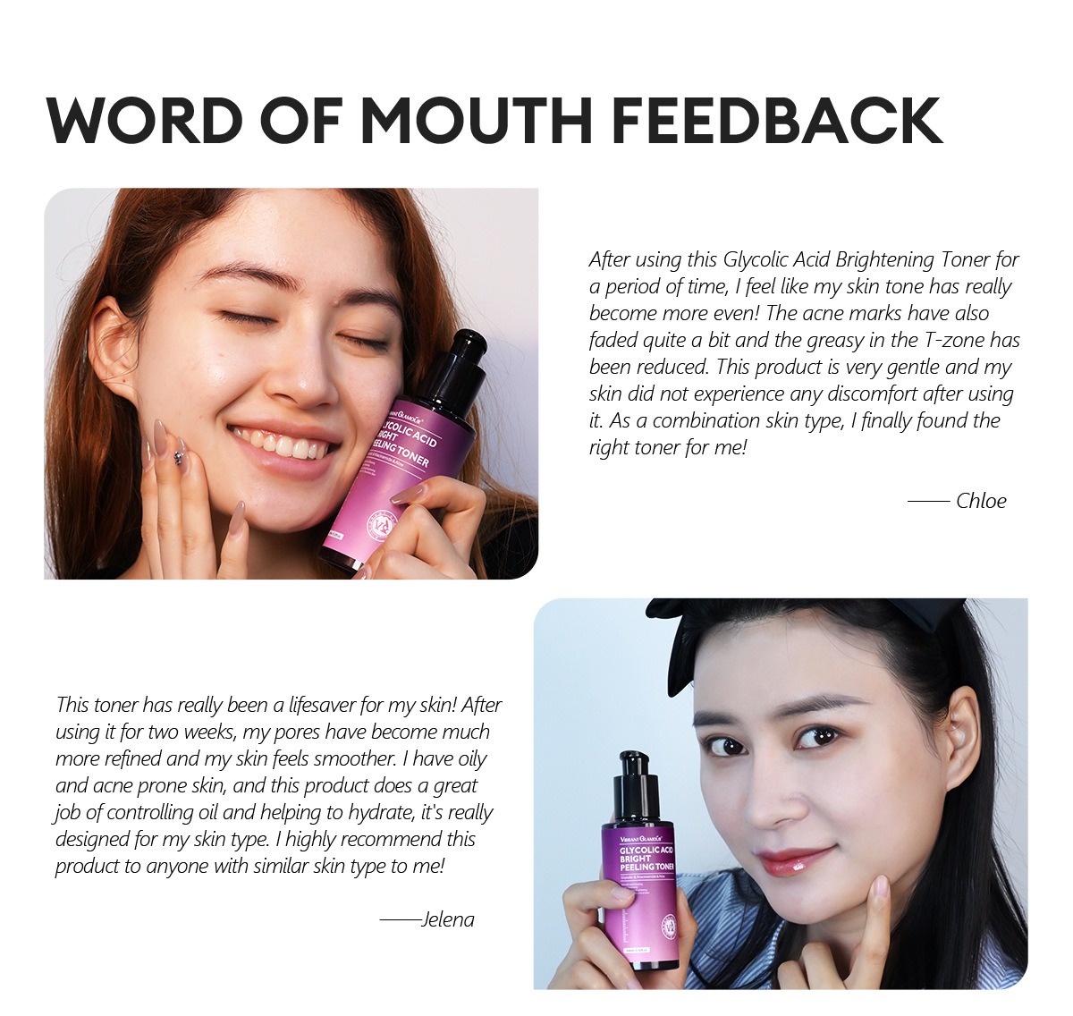 vibrant glamour 甘醇酸煥膚亮白爽膚水 100ml/盒