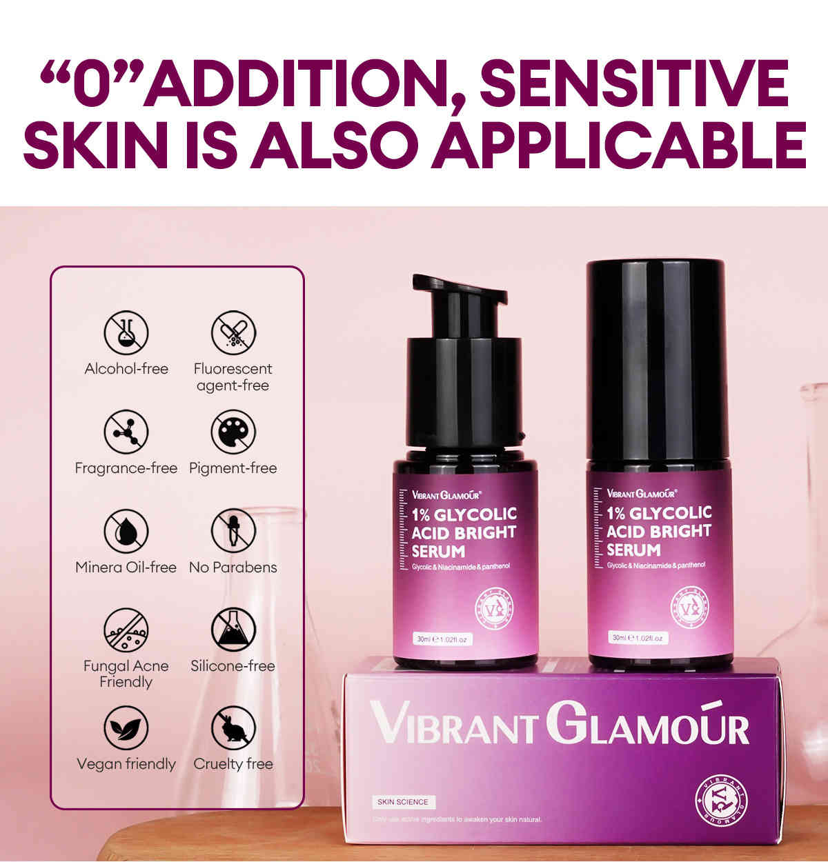 vibrant glamour 1% 甘醇酸極光煥白精華 30ml/盒