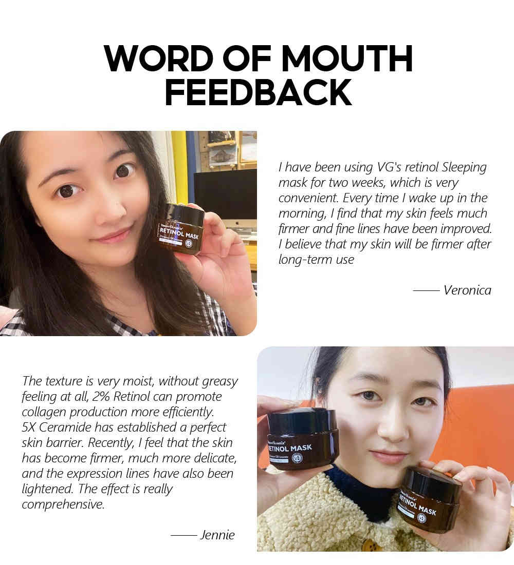 vibrant glamour® 2%視黃醇+ 5倍神經醯胺視黃醇面膜 50g/盒