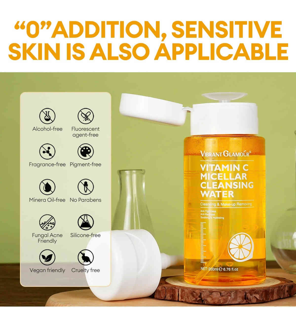 vibrant glamour® 維他命c微胞卸妝水 200ml/盒