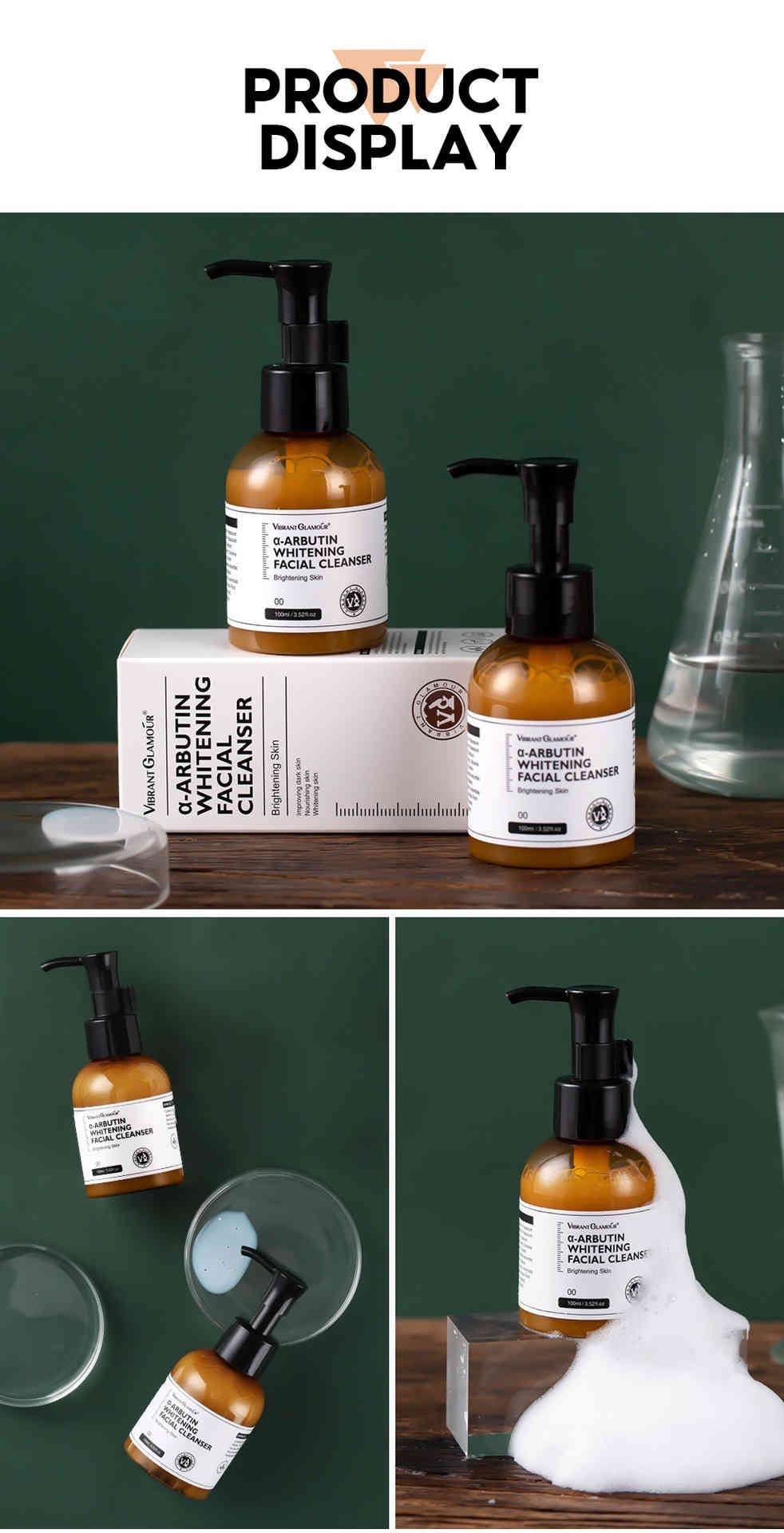 vibrant glamour α 熊果苷亮白潔面乳 100ml/盒