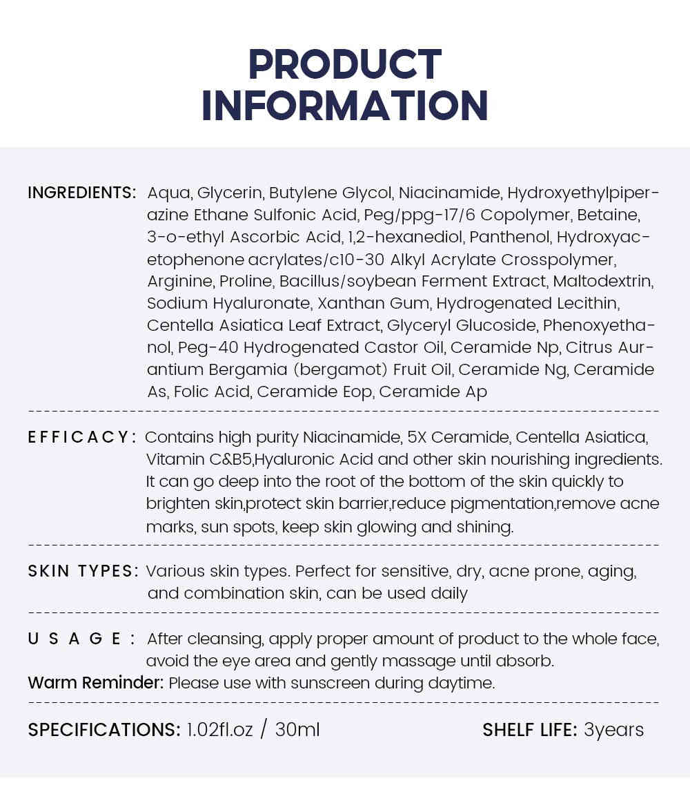 vibrant glamour 5%高濃度皇家dsm煙醯胺精華 30ml/盒