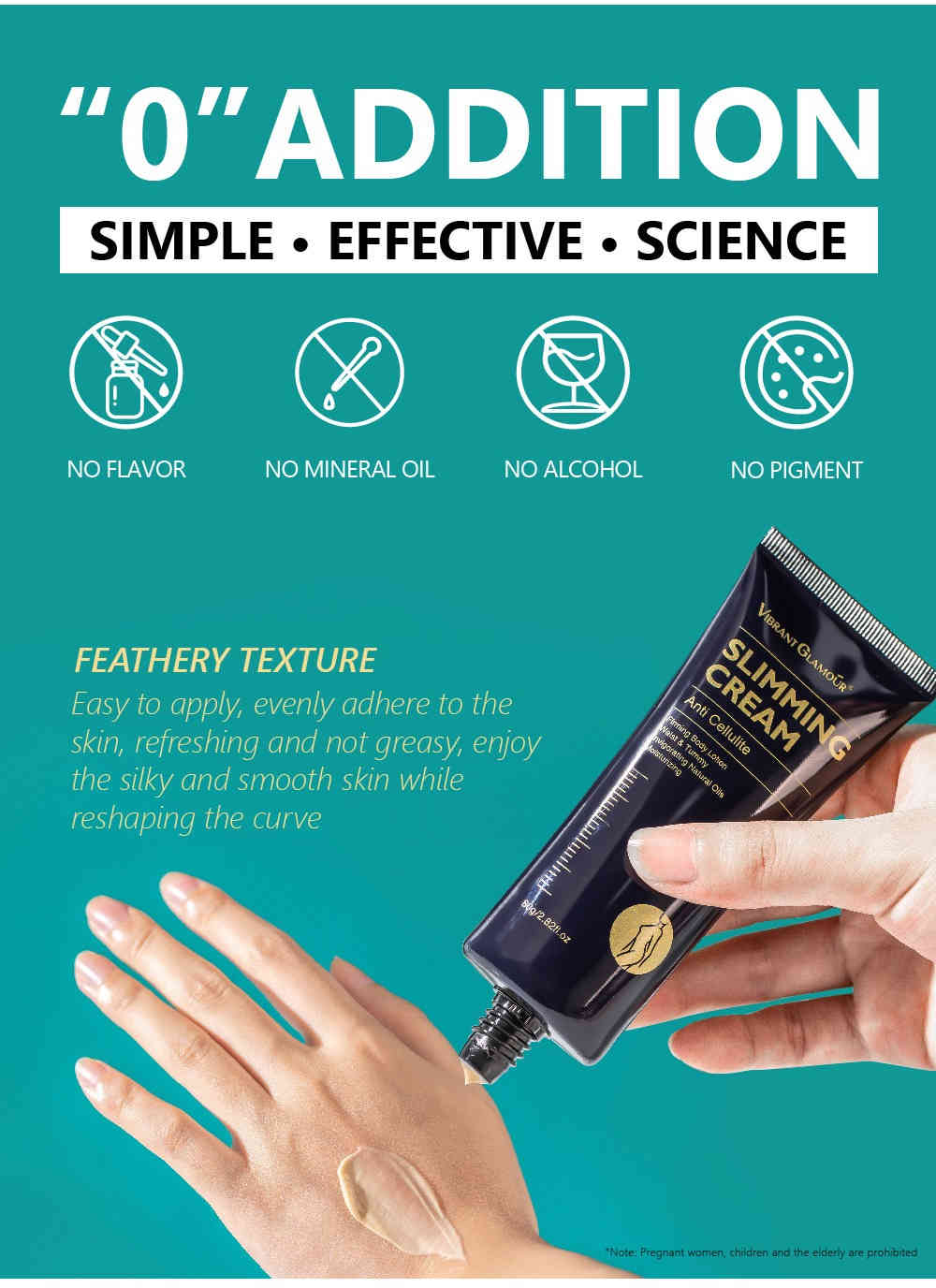 vibrant glamour 燃脂塑形霜 80g/盒