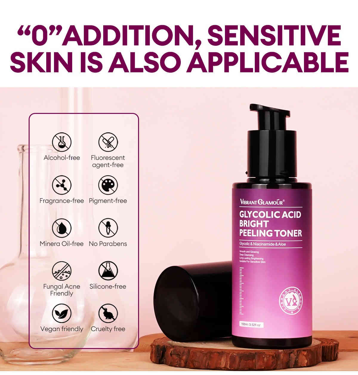 vibrant glamour 甘醇酸煥膚亮白爽膚水 100ml/盒