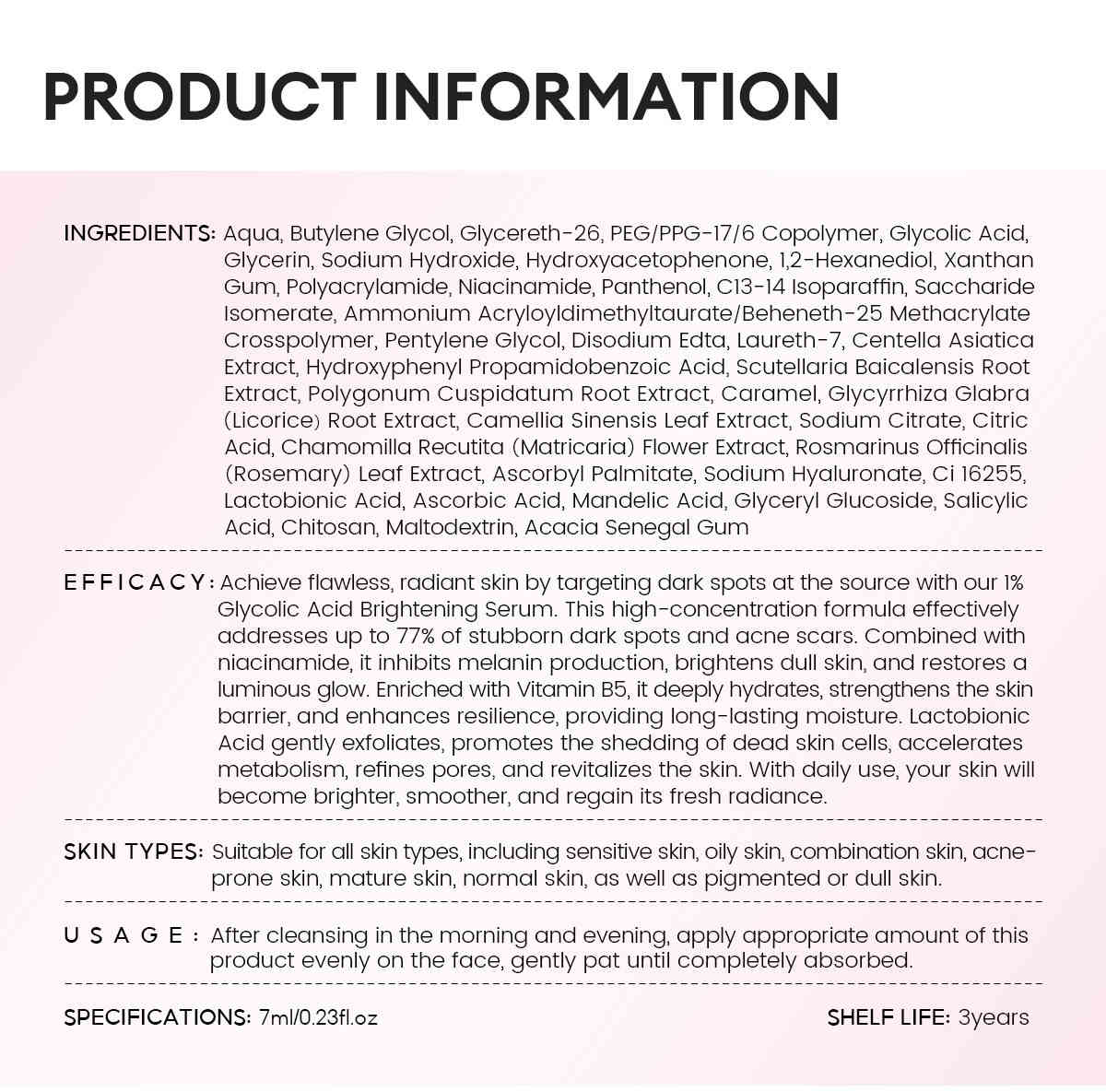 vibrant glamour® 1% 甘醇酸煥亮精華 7ml/袋