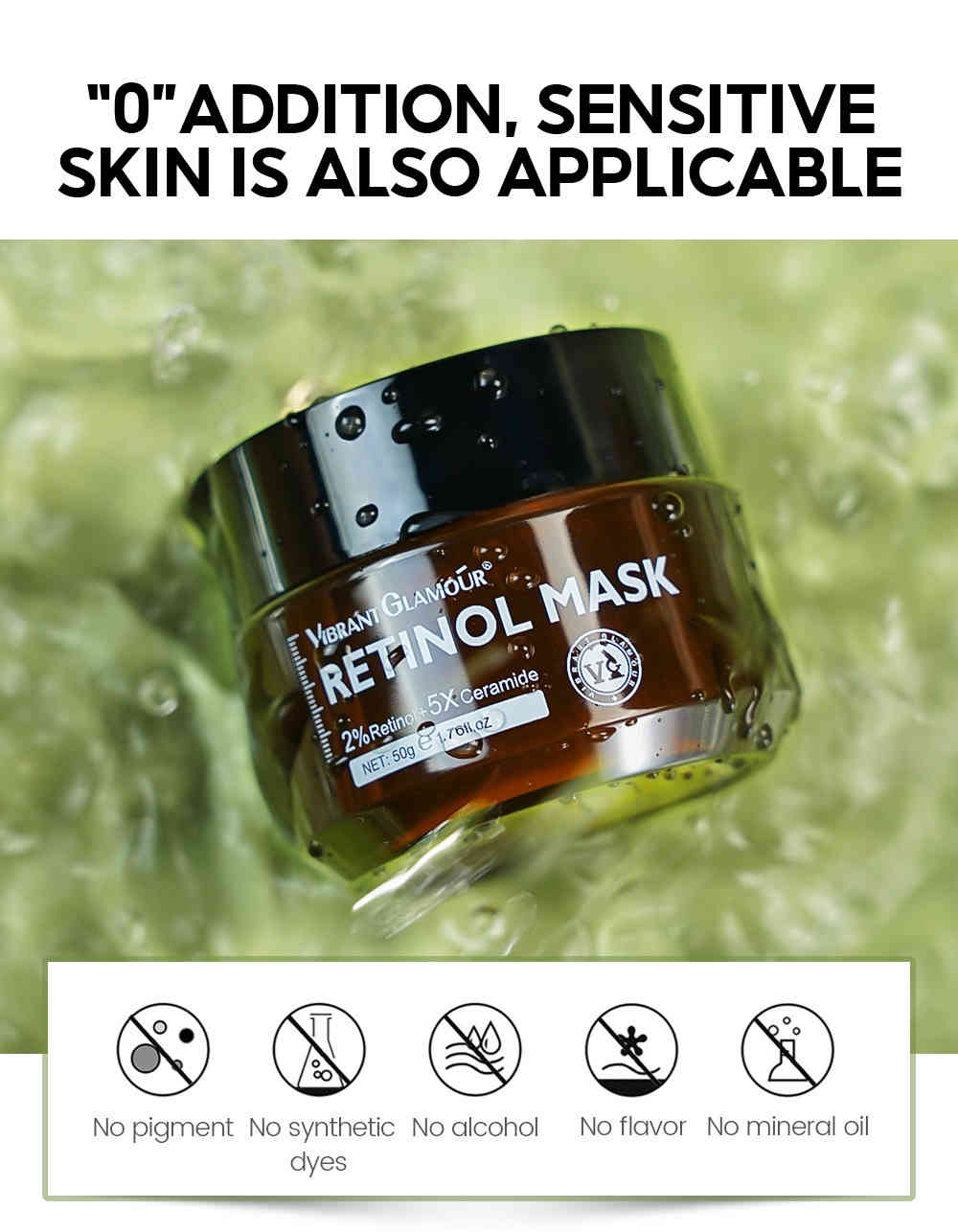 vibrant glamour® 2%視黃醇+ 5倍神經醯胺視黃醇面膜 50g/盒