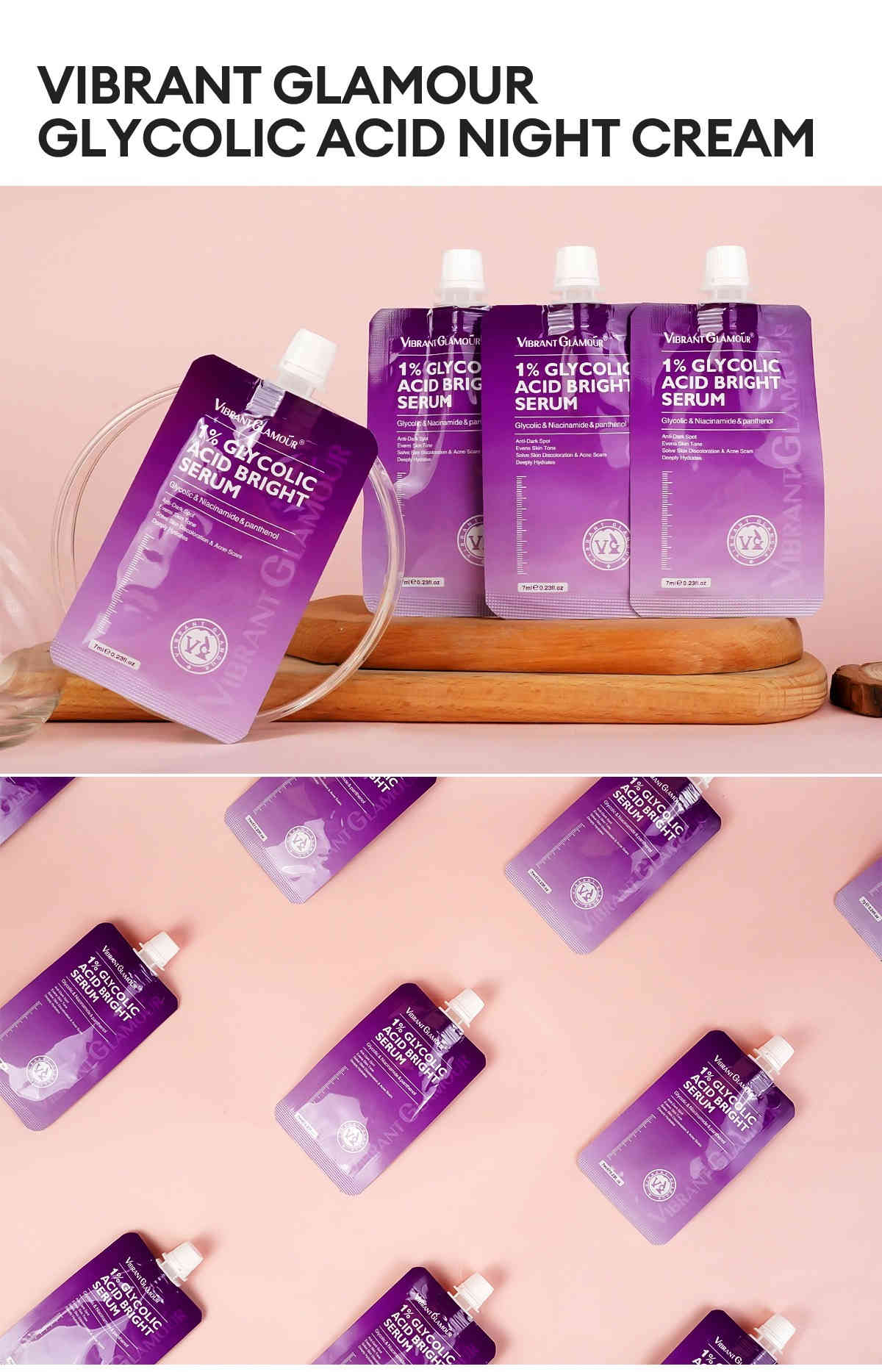 vibrant glamour® 1% 甘醇酸煥亮精華 7ml/袋