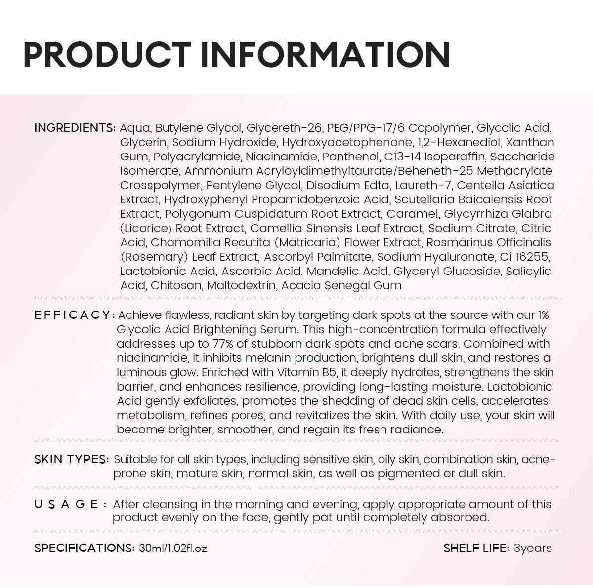 vibrant glamour 1% 甘醇酸極光煥白精華 30ml/盒