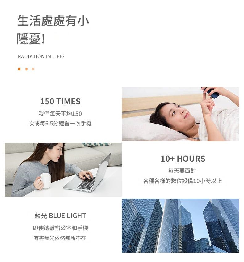 speakin® 蜂膠含片 30g/盒(12粒)