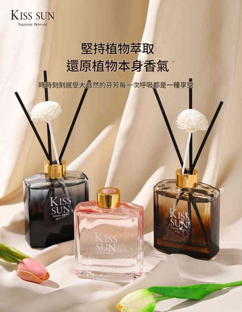 kiss sun supreme beloved 天然植物香薰 200ml/瓶
