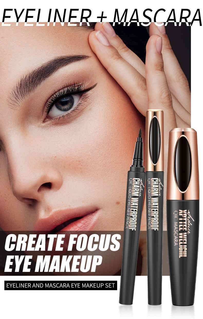 qic 魅惑防水眼妝組合眼線筆+睫毛膏 2合1套裝