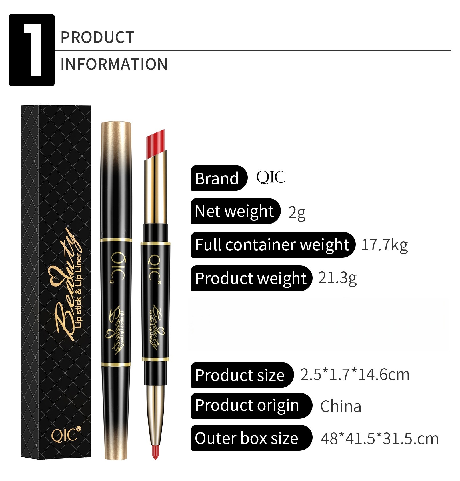 QIC 雙頭唇線唇膏筆 2g/支X4 qic 雙頭唇線唇膏筆 2g/支x4