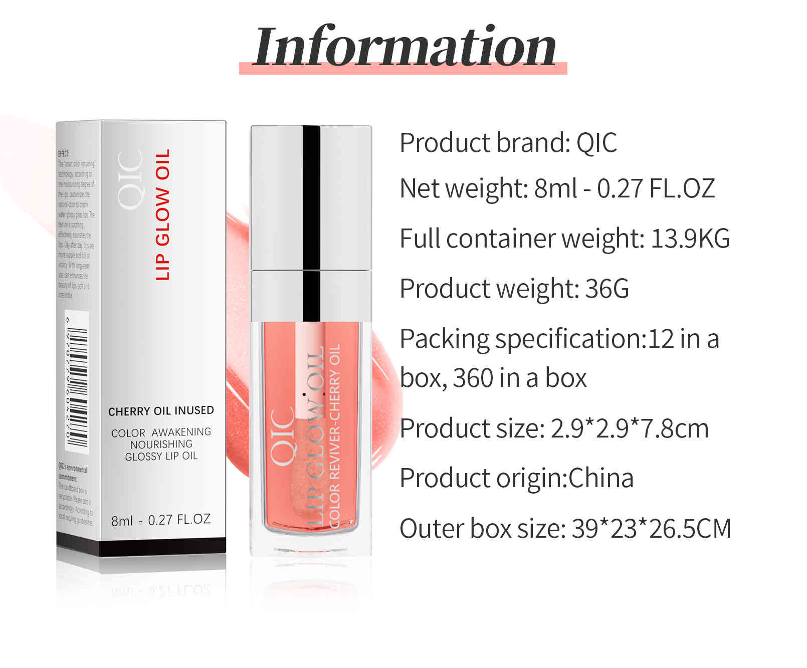 qic 櫻桃潤色亮彩唇油 8ml/支(8色選擇)