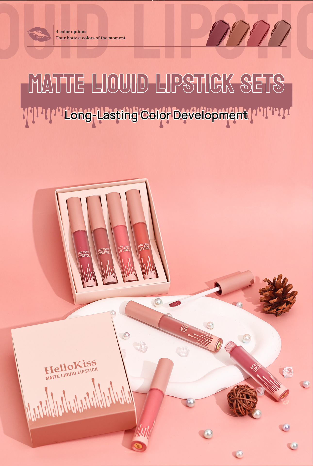 hellokiss 霧面液態唇釉四色套組(3.5gx4支)