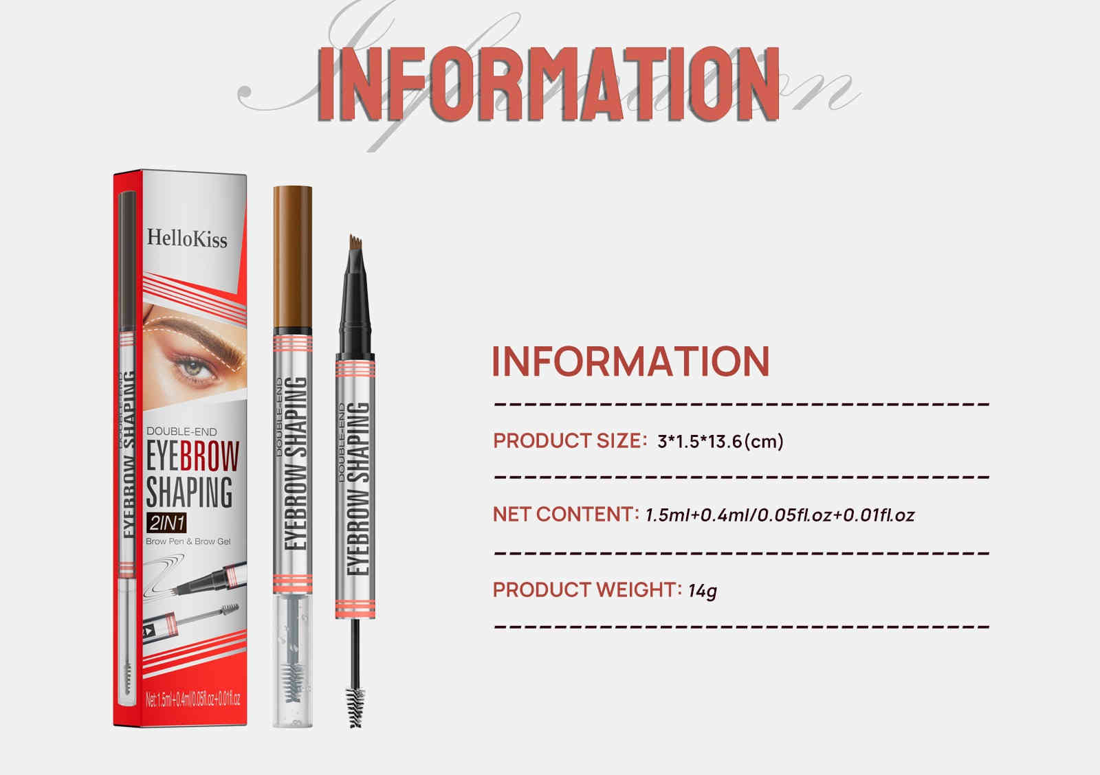 hellokiss 立體雙頭二合一液體眉筆(眉筆 1.5ml + 眉膠 0.4ml)