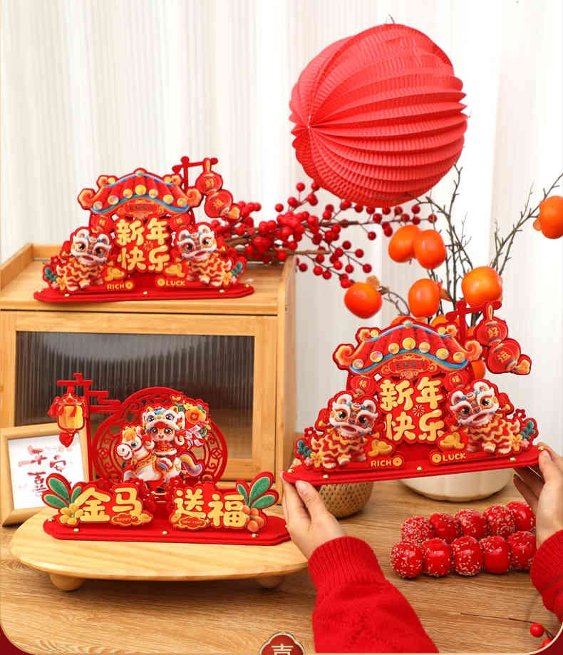 新年快樂rich luck裝飾擺設組