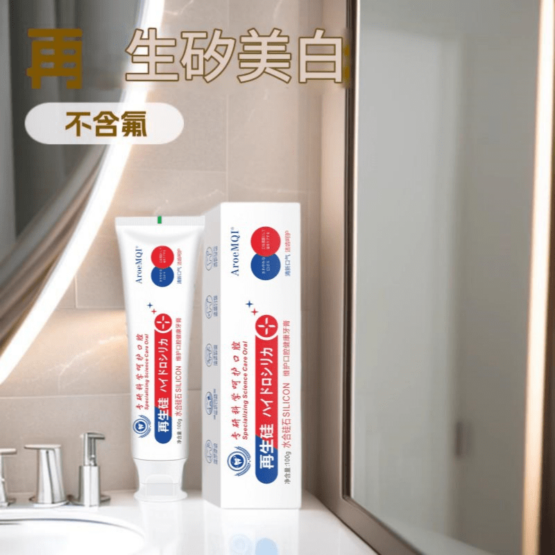 [日本] 專研科學再生矽牙膏 100g/盒x4