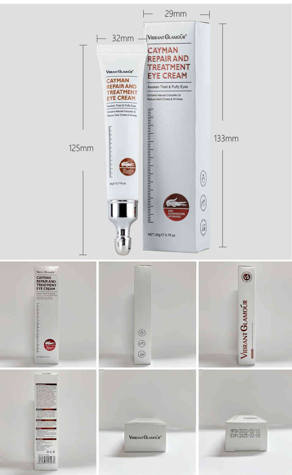 vibrant glamour 鱷魚油修護眼霜 20g/盒