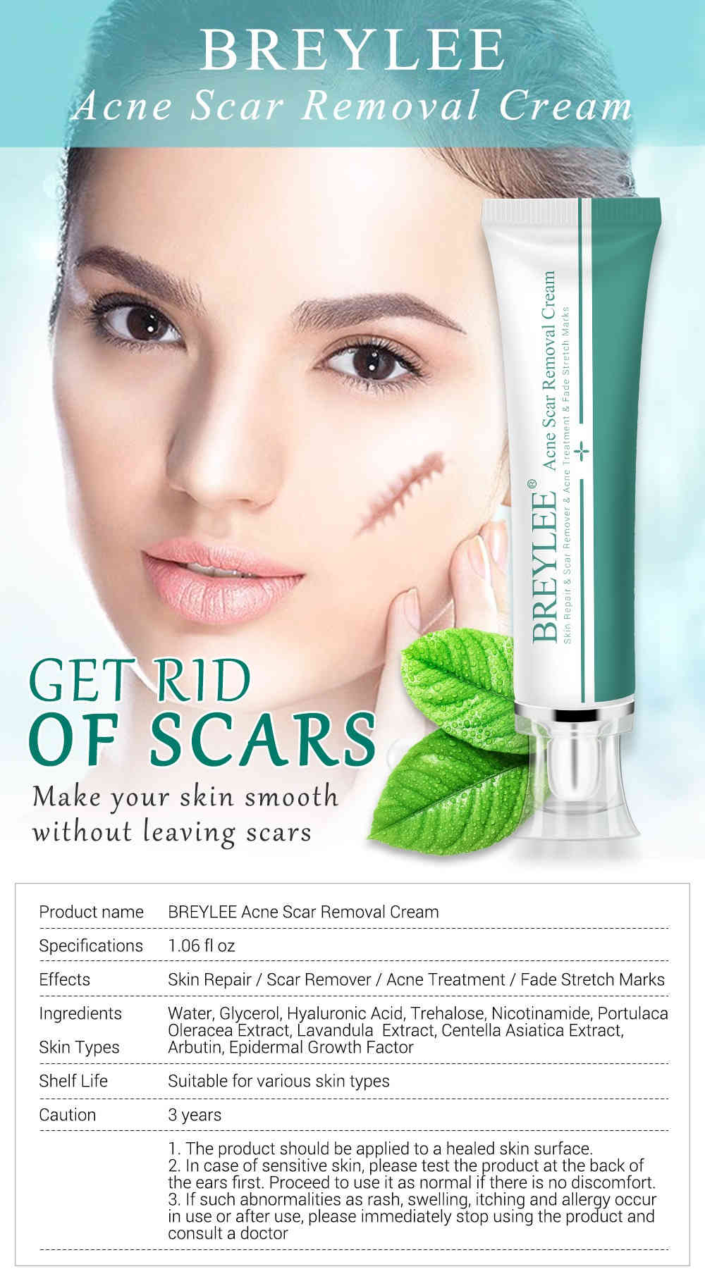 breylee 痘痘疤痕修護霜 30g/盒