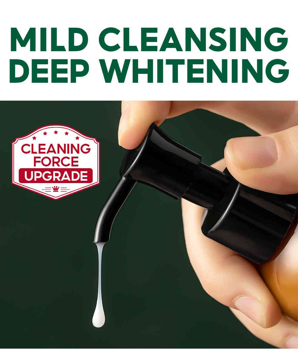 vibrant glamour α 熊果苷亮白潔面乳 100ml/盒