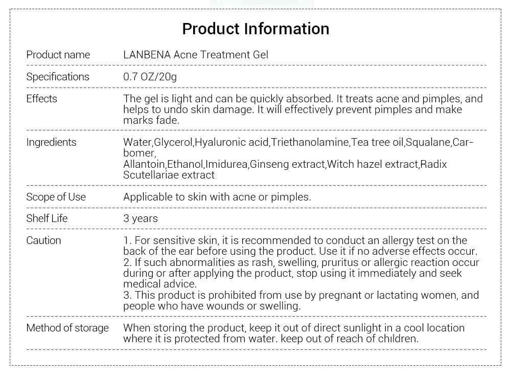 lanbena 草本抗痘調理凝膠 20g/盒