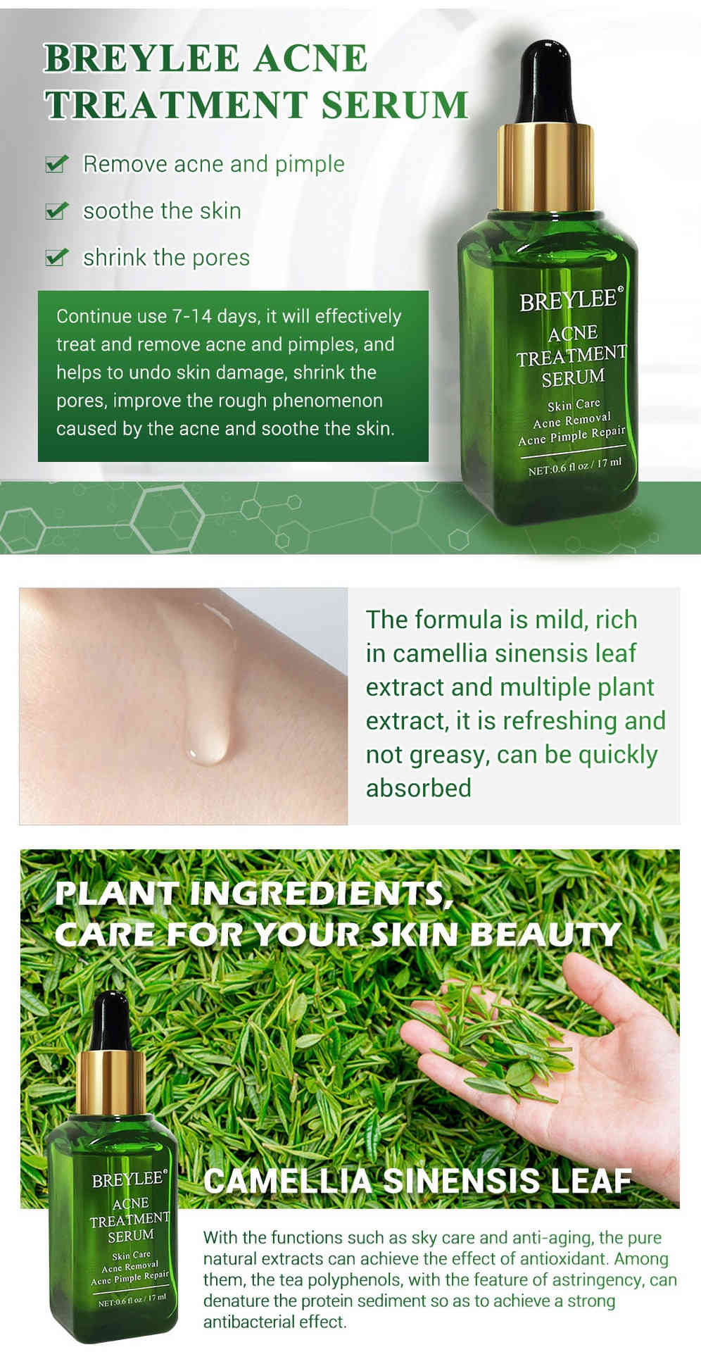 breylee 茶樹油抗痘修護精華 17ml/盒