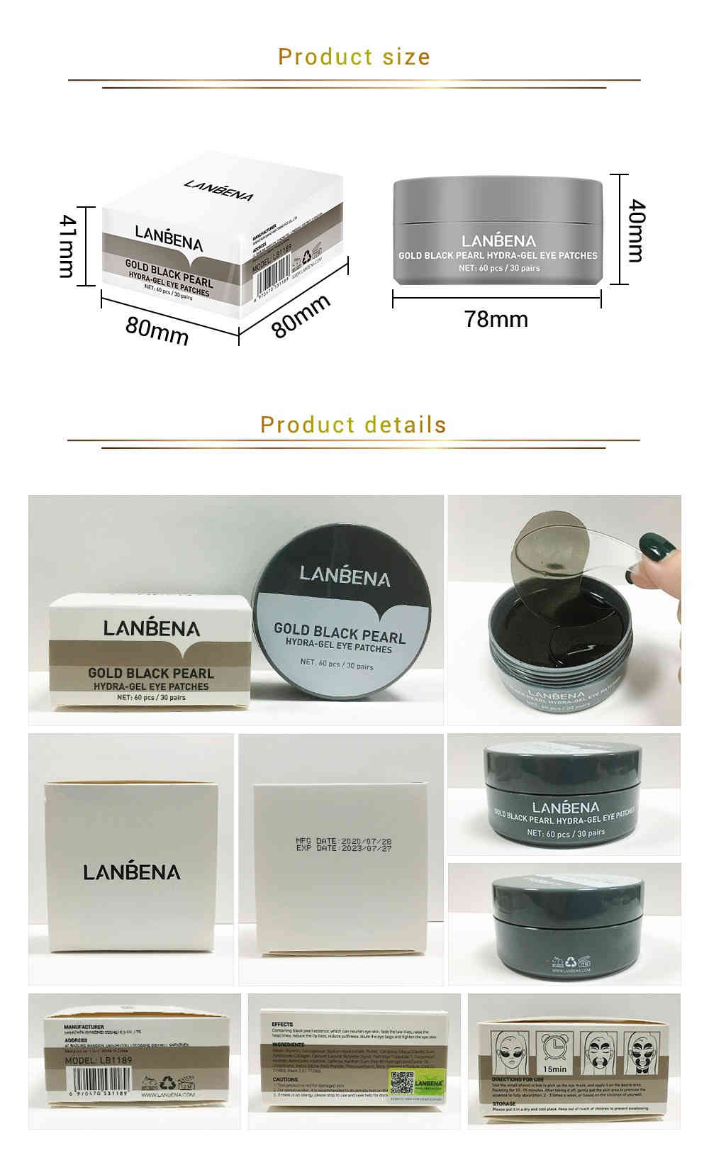 lanbena 黃金黑珍珠水凝膠眼膜60片裝