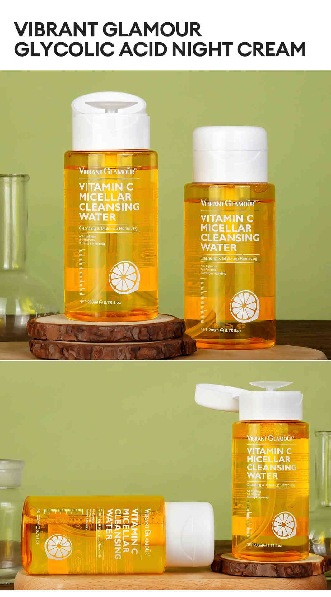 vibrant glamour® 維他命c微胞卸妝水 200ml/盒