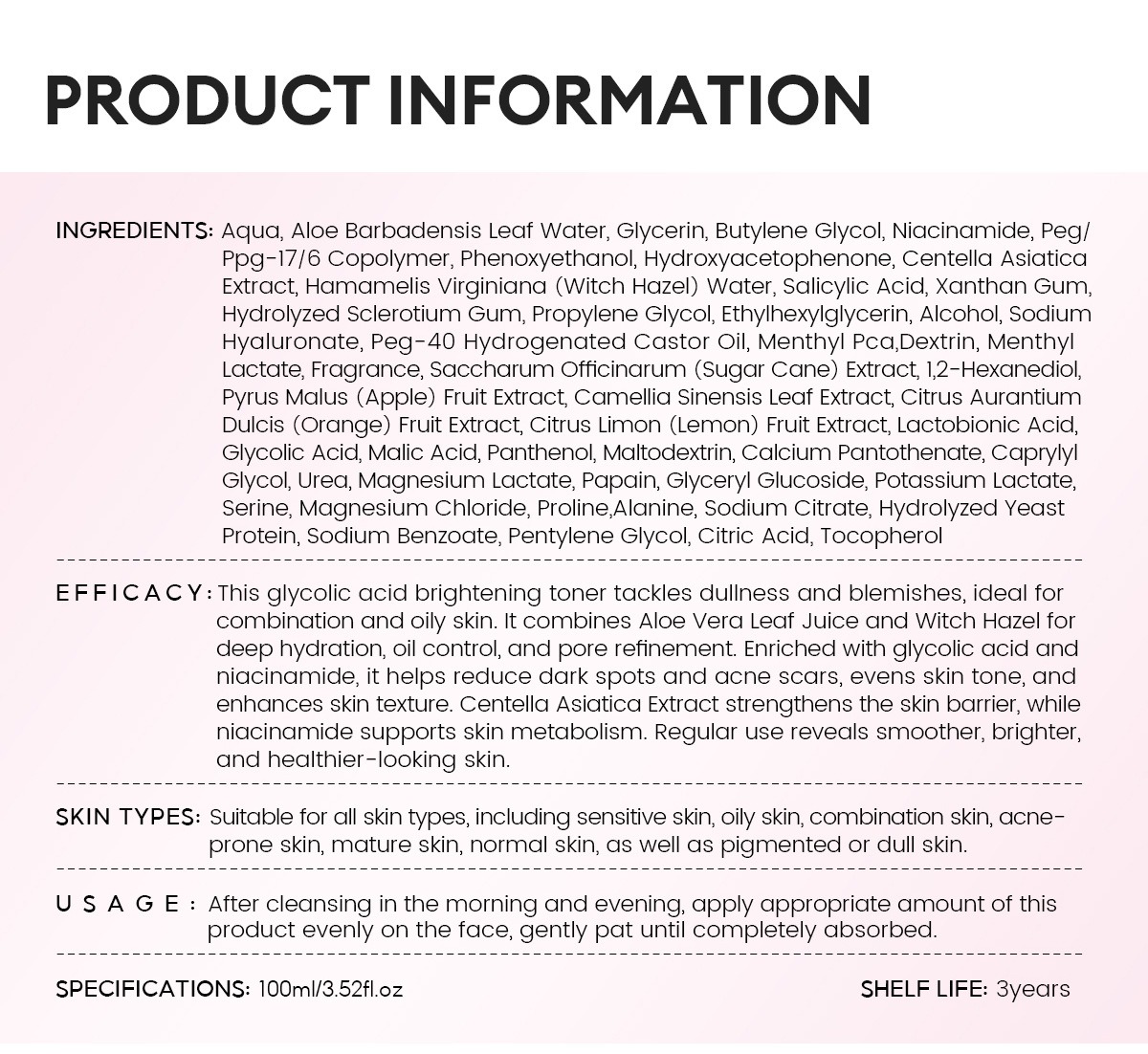 vibrant glamour 甘醇酸煥膚亮白爽膚水 100ml/盒