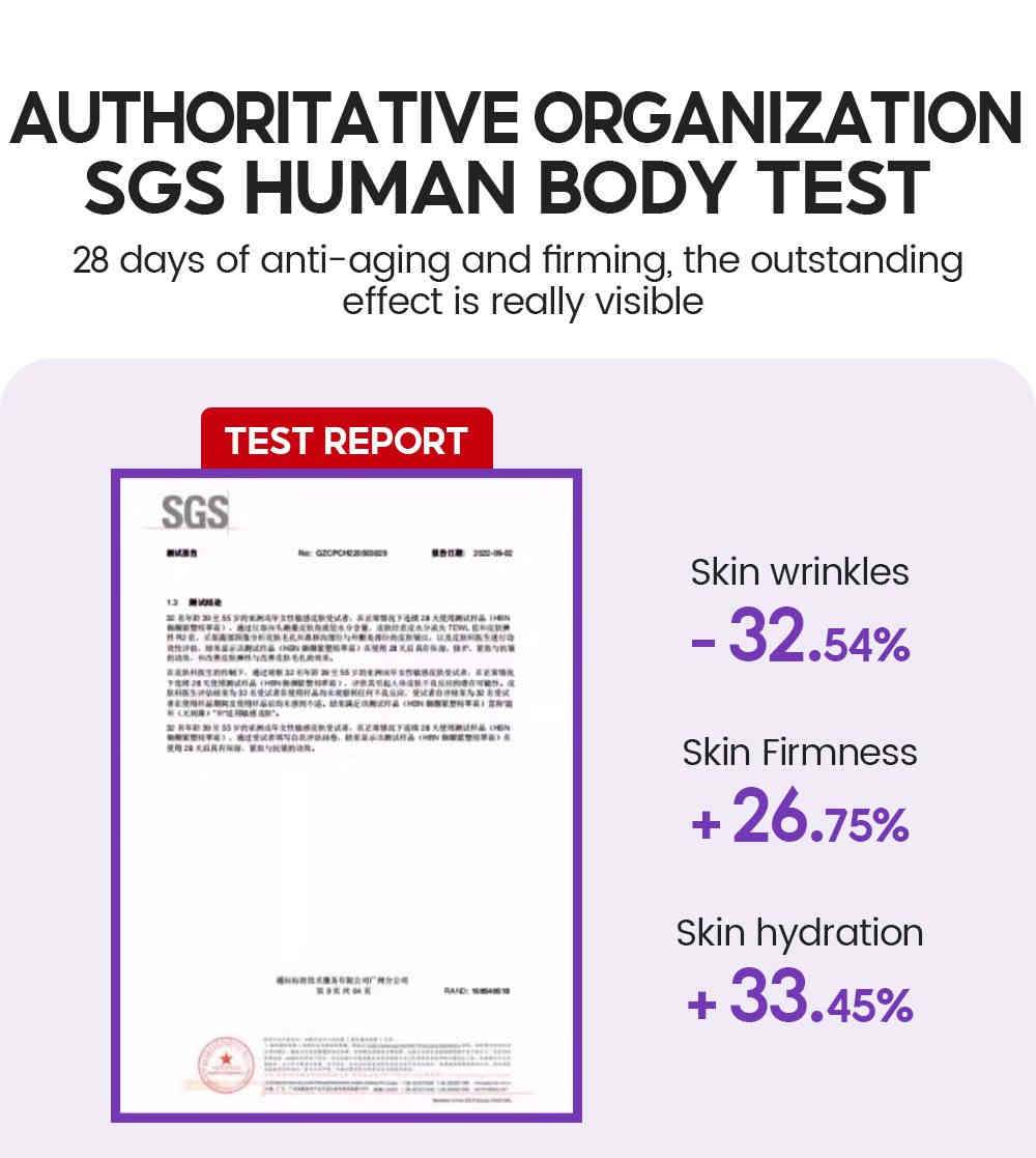 vibrant glamour® a醇+普拉斯鏈安瓶精華 2ml × 15支 / 盒