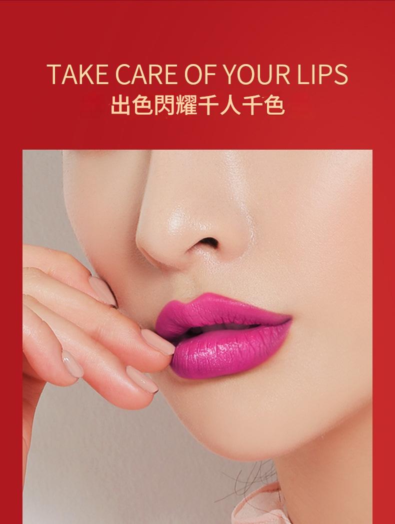 yanqina 藍玫瑰溫感變色口紅 27g/支