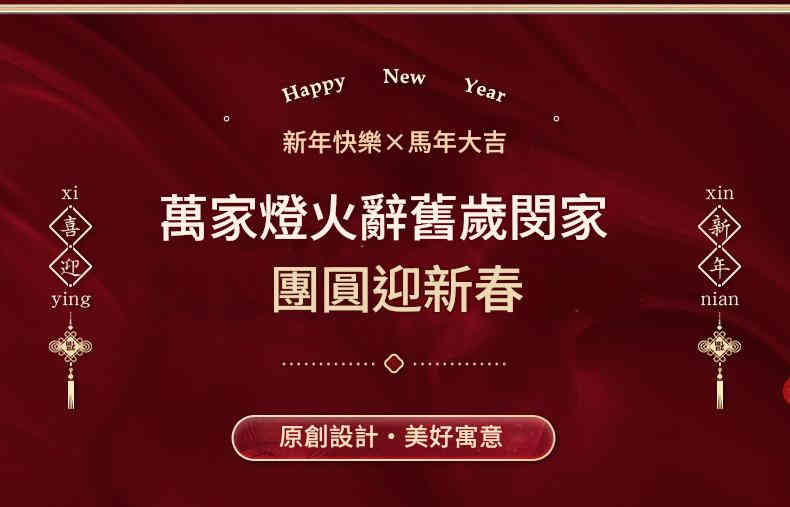 創意 atm 提款機紅包 尺寸約 18cm x 10cm x 7cm