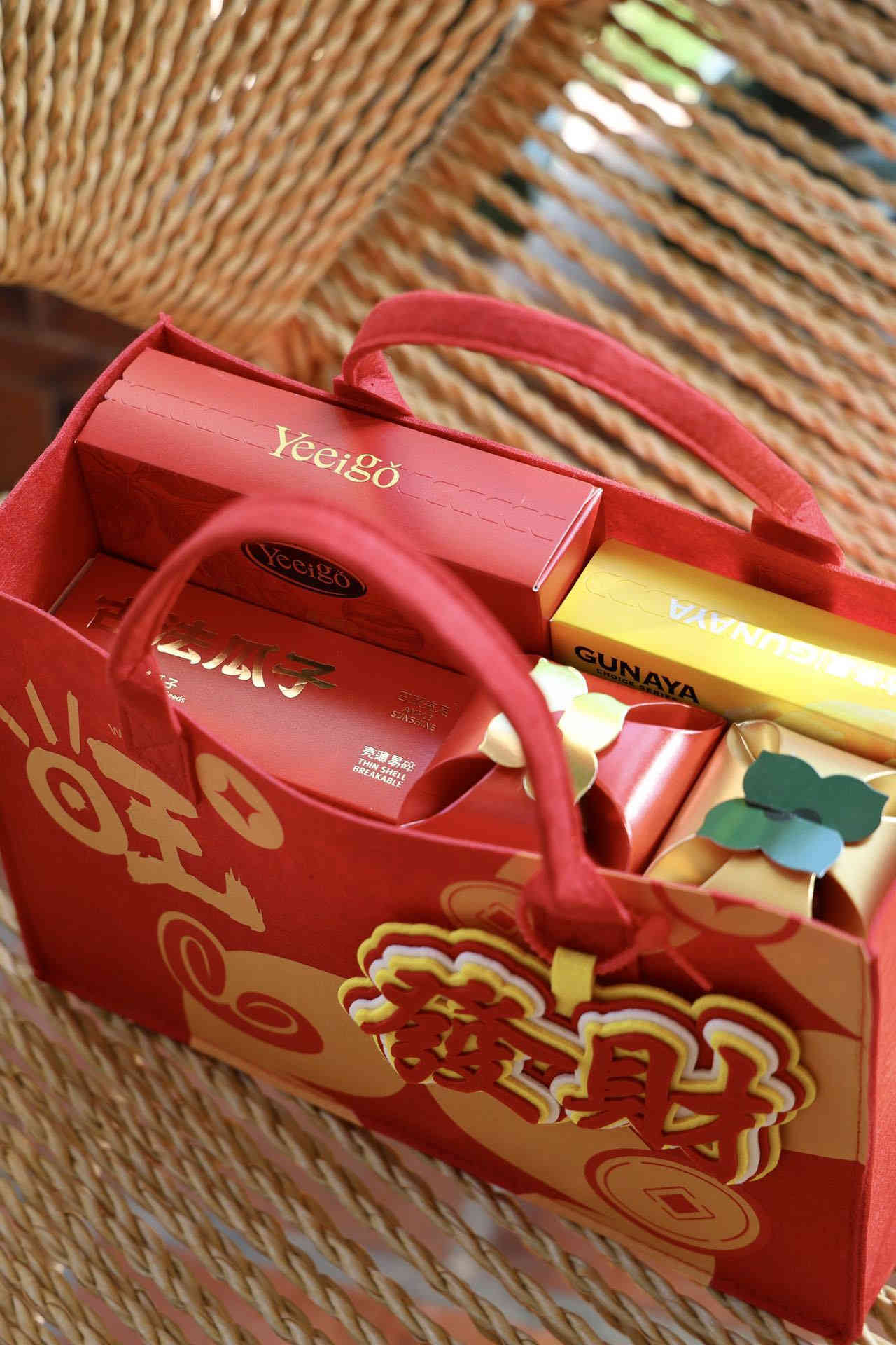 1026年貨福旺財旺新年禮盒（鳳梨酥、花生堅果、巧克力、蛋捲綜合點心禮盒）