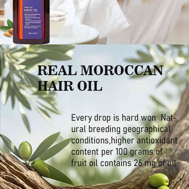 flowziax® 摩洛哥護髮精油 100ml/瓶