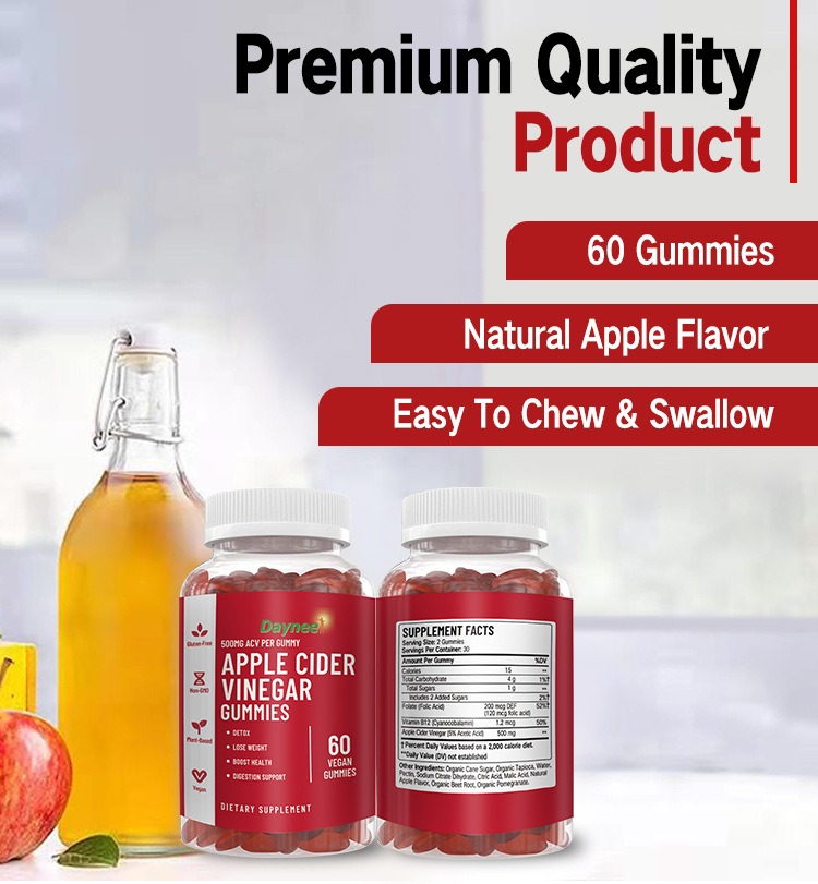 dayneel 蘋果醋軟糖60粒裝 230g/瓶