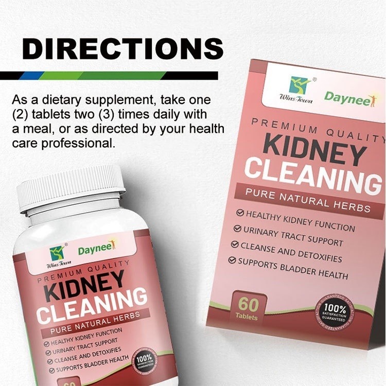 Dayneel 腎臟淨化片60粒裝 dayneel 腎臟淨化片60粒裝